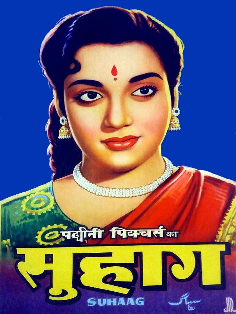 Beautiful Young Lady On Movie Poster From India