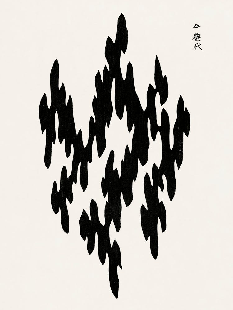 Japanese Vintage Original Woodblock Print From Yatsuo No Tsubaki, Taguchi Tomoki 23