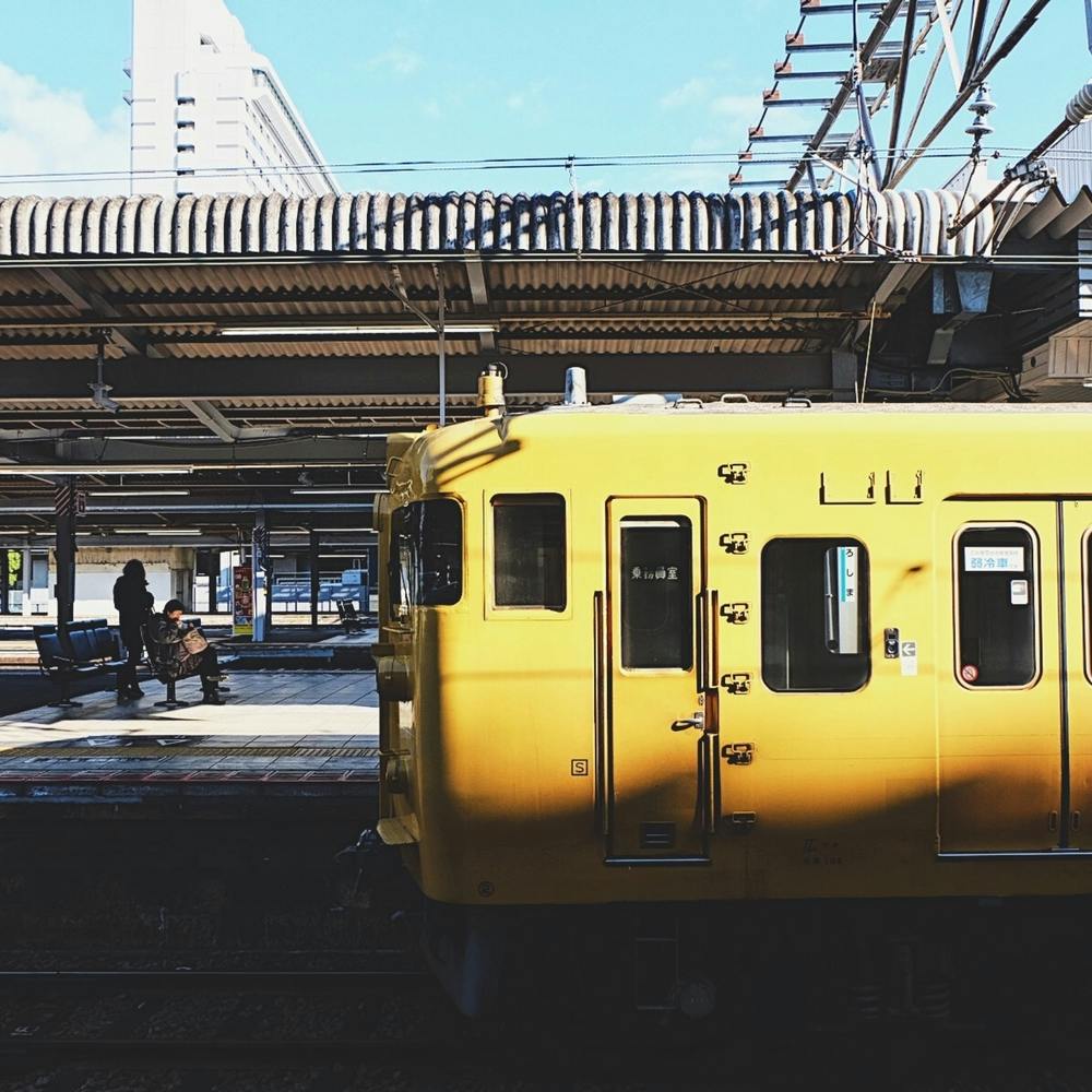 Yellow Train In Japan Square