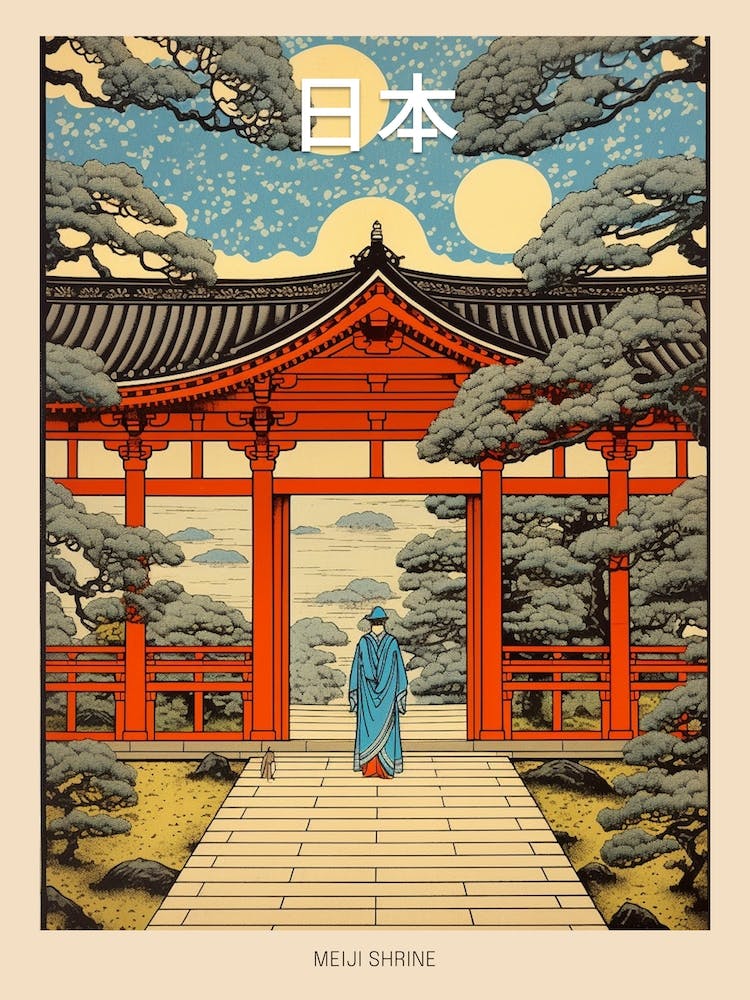 Meiji Shrine, Japan Vintage Travel Art 3 Poster