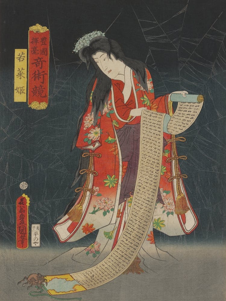 Standing Figure With Long Hair Wearing A Blue Flowered Hair Ornament And A Red And White Kimono With Floral Patterns
