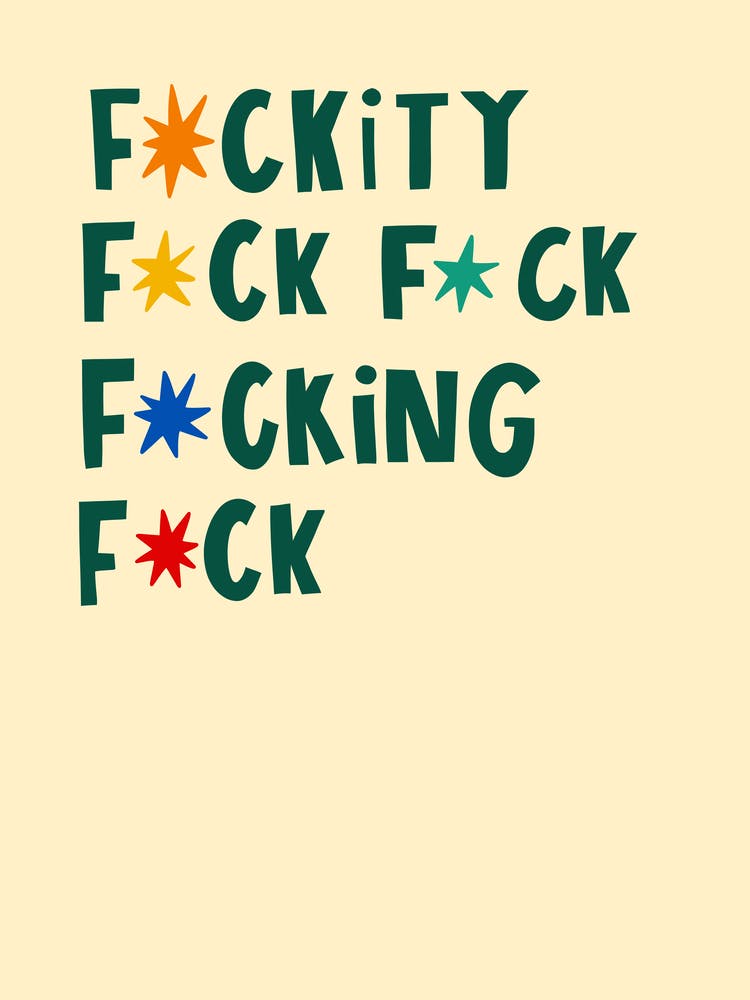 Fuckity