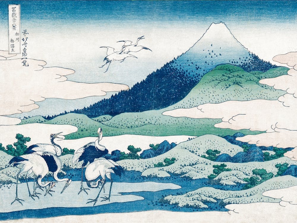 Umezawa Manor In Sagami Province, Katsushika Hokusai
