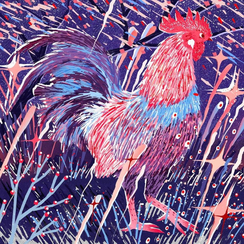 Rooster Square