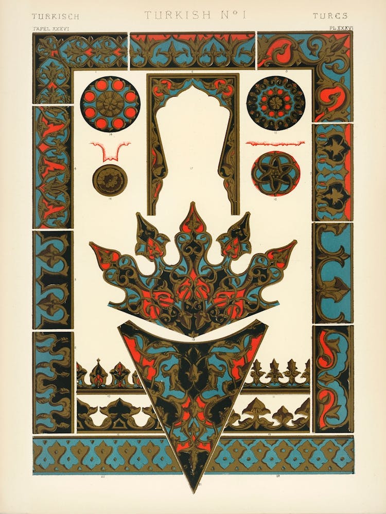 Vintage Pattern Illustration, Owen Jones                                          