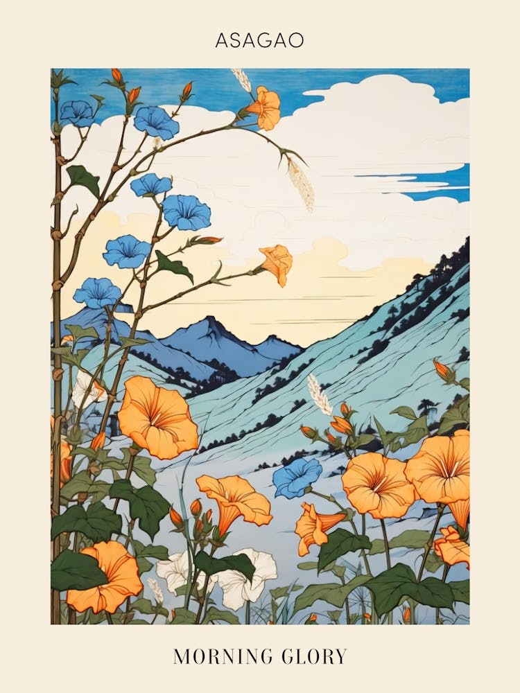 Asagao Morning Glory 2 Japanese Botanical Illustration Poster