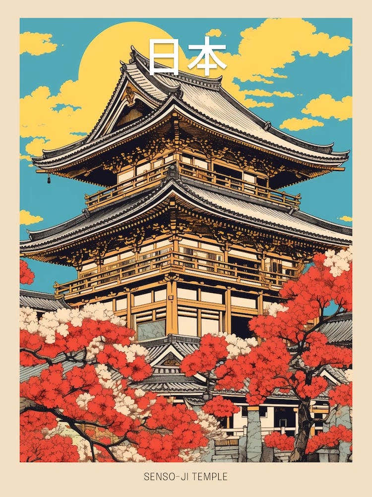 Senso Ji Temple, Japan Vintage Travel Art 4 Poster