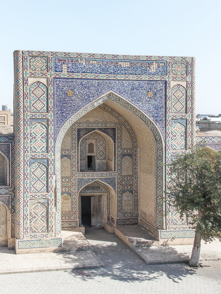 Islamic Building In Uzbekistan
