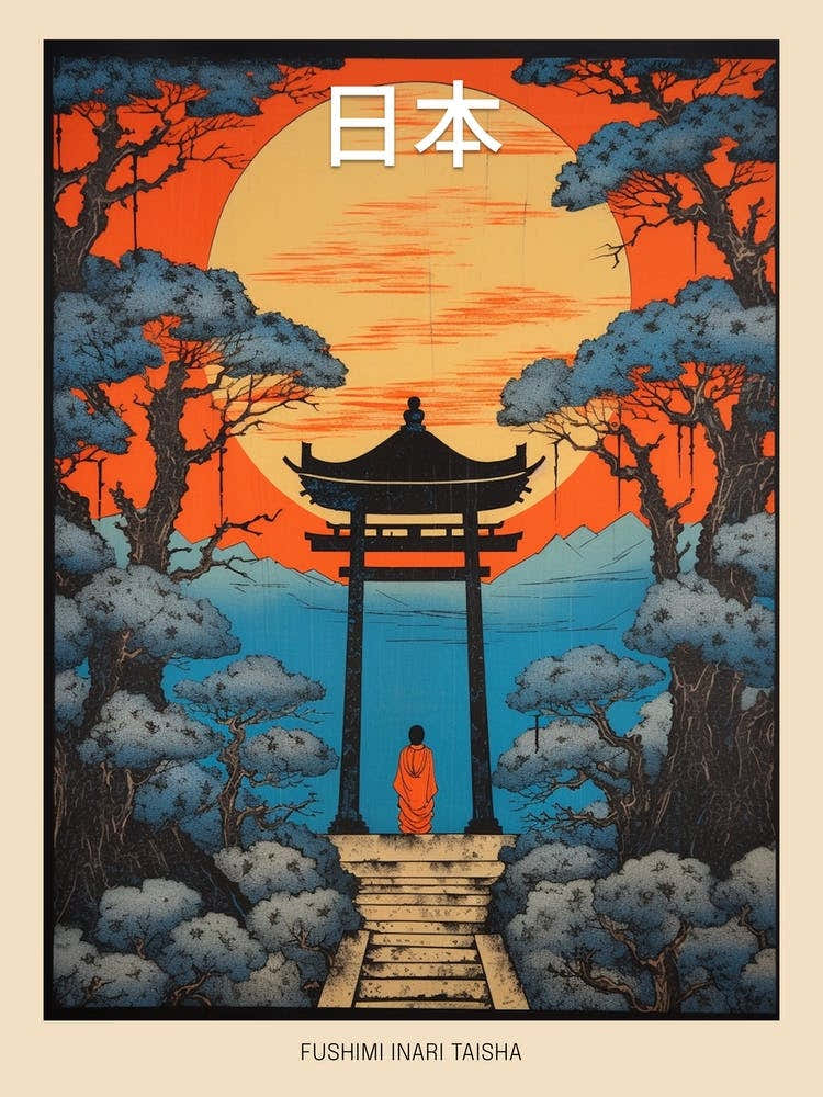 Fushimi Inari Taisha, Japan Vintage Travel Art 3 Poster