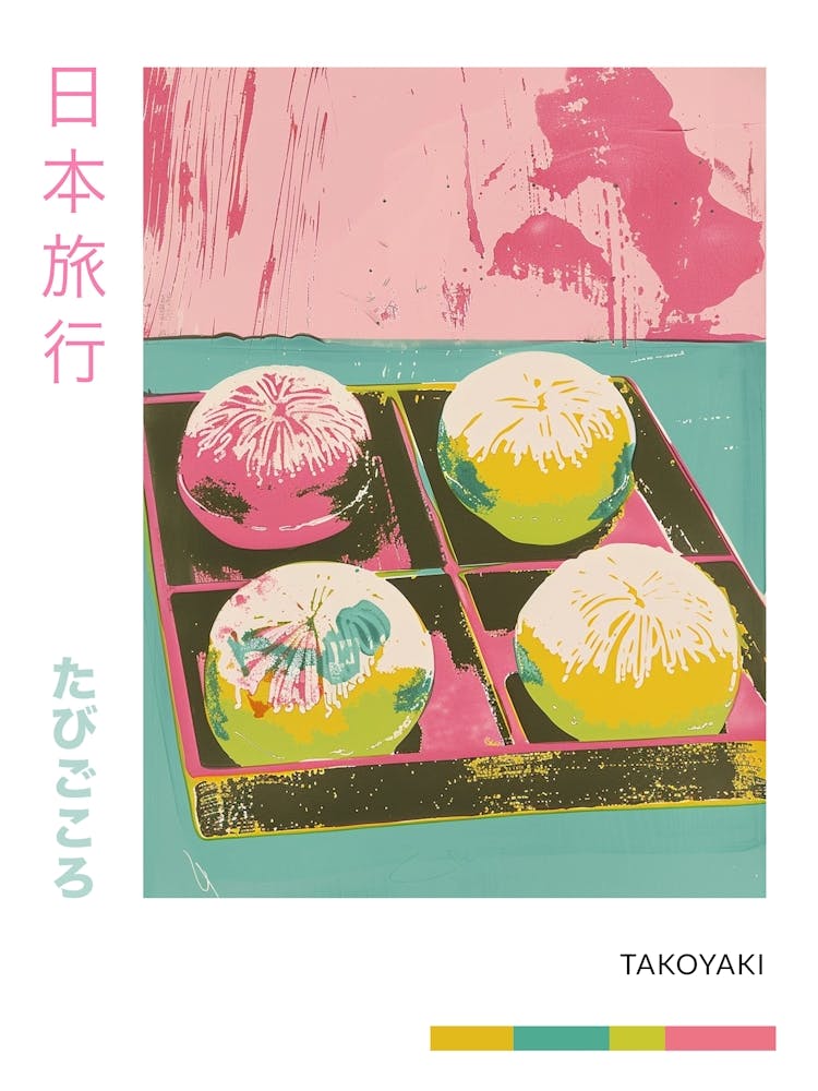 Takoyaki Duotone Silkscreen Poster 2