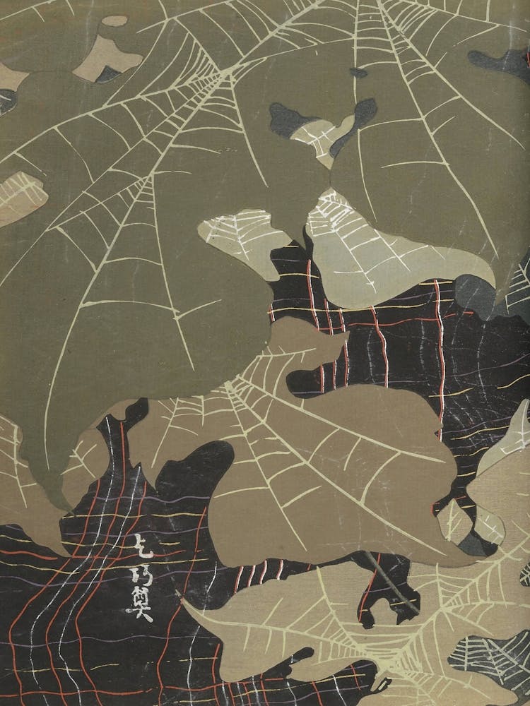 Kazuo Kawai