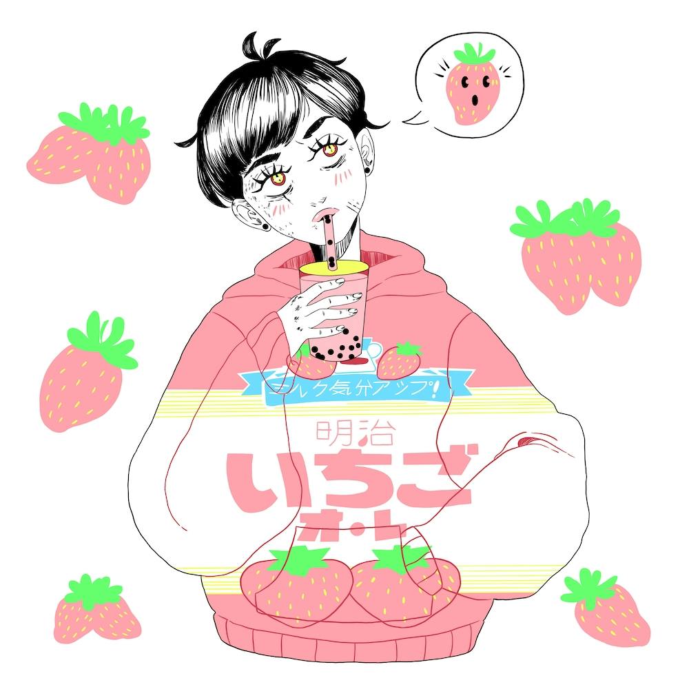 Strawberry Milk