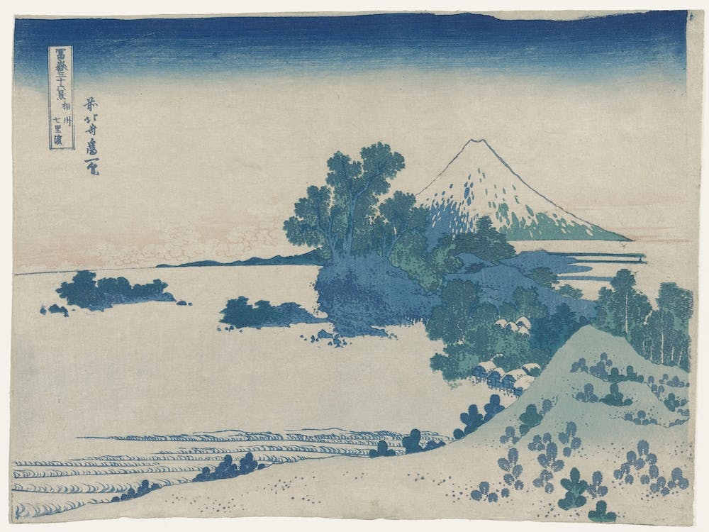 Seven Mile Beach In Sagami Province (1830–1833) , Katsushika Hokusai