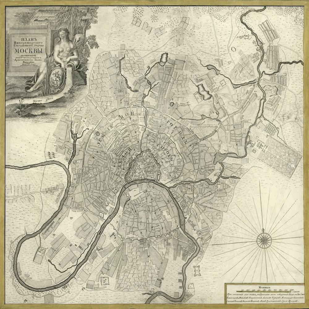 5257 Moscow 1745 Vintage Pictorial Map