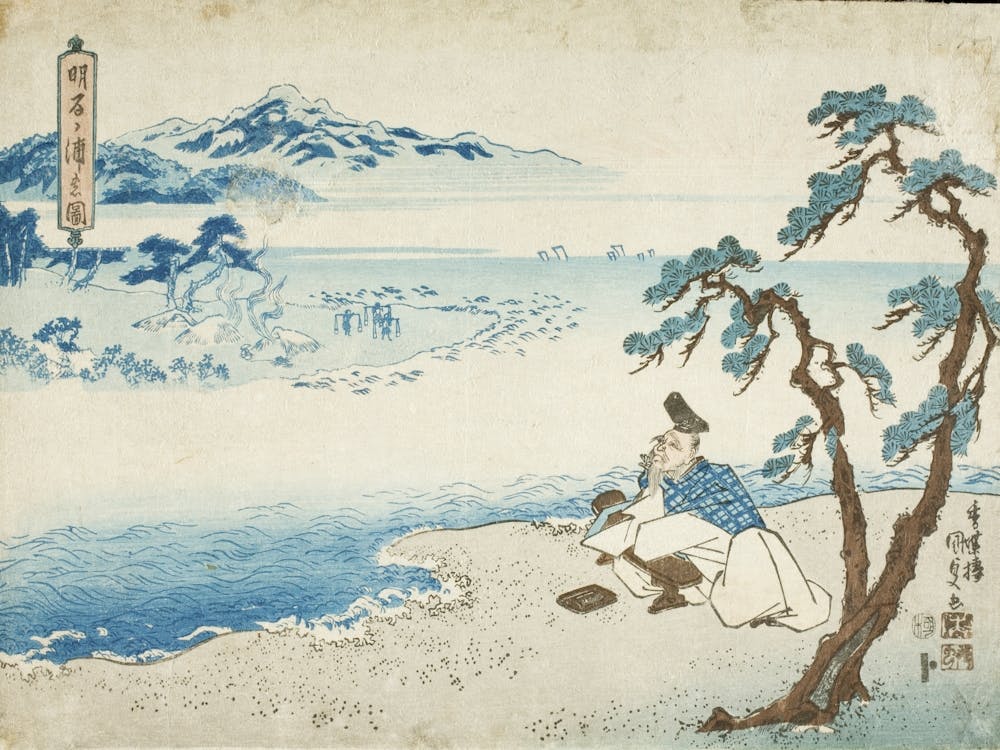 The Poet Hitomaro On The Shore At Akashi Bay By Utagawa Kunisada