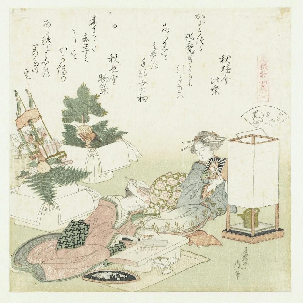 Ein Vergleich von Genroku Poems und Muscheln, Katsushika Hokusai 1