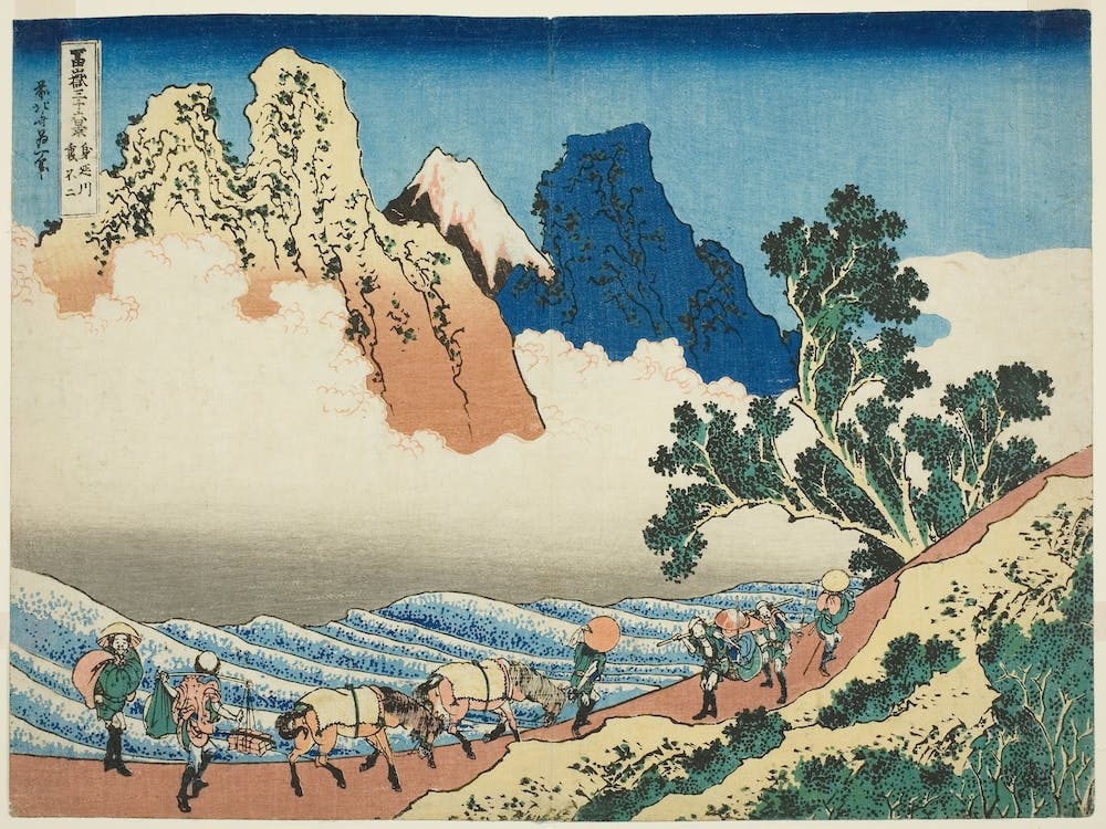 View From The Other Side Of Fuji From The Minobu River (1853), Katsushika Hokusai