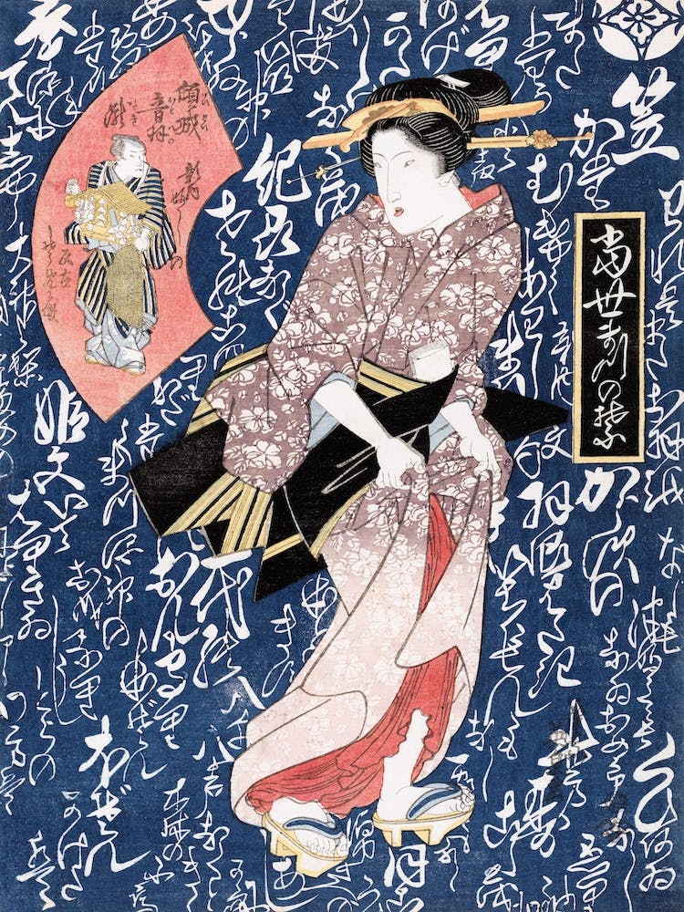 Japanese Geisha In Kimono, Keisai Eisen Vintage Japanese