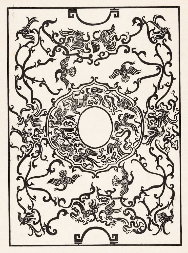Chinese Ceiling Design 1