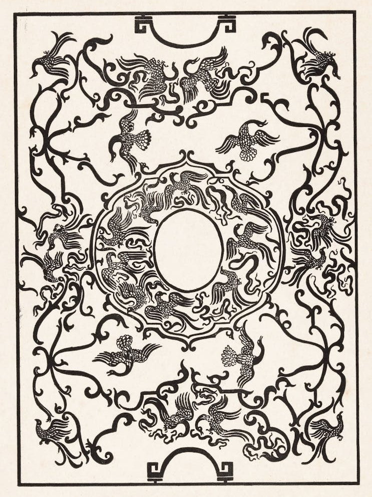 Chinese Ceiling Design 1