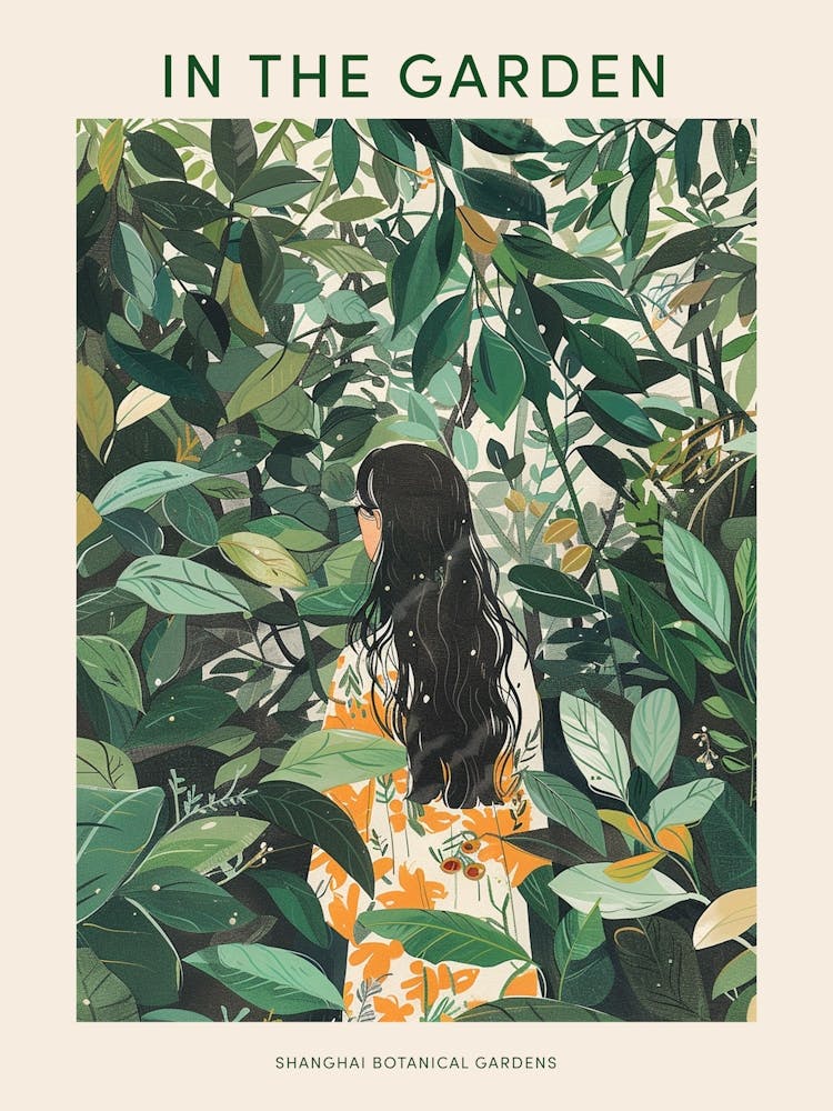 In The Garden Poster Shanghai Botanical Gardens 1
