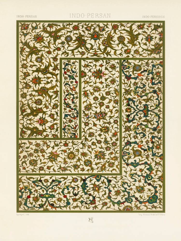Indo Persian Pattern, Albert Racine (6)