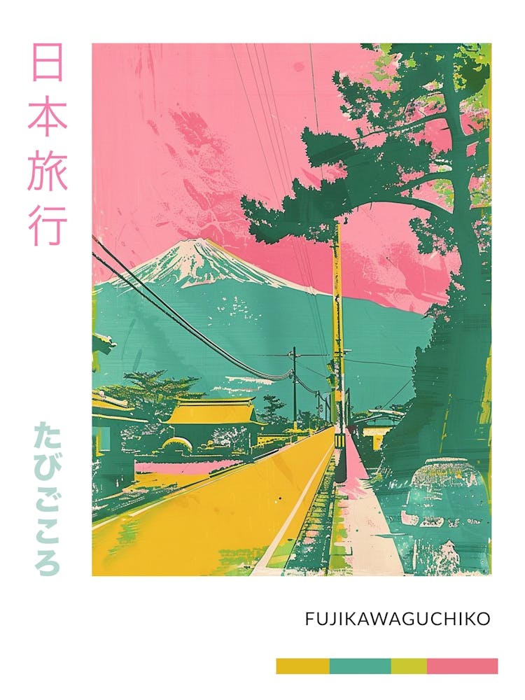 Fujikawaguchiko Japan Duotone Silkscreen Poster 2