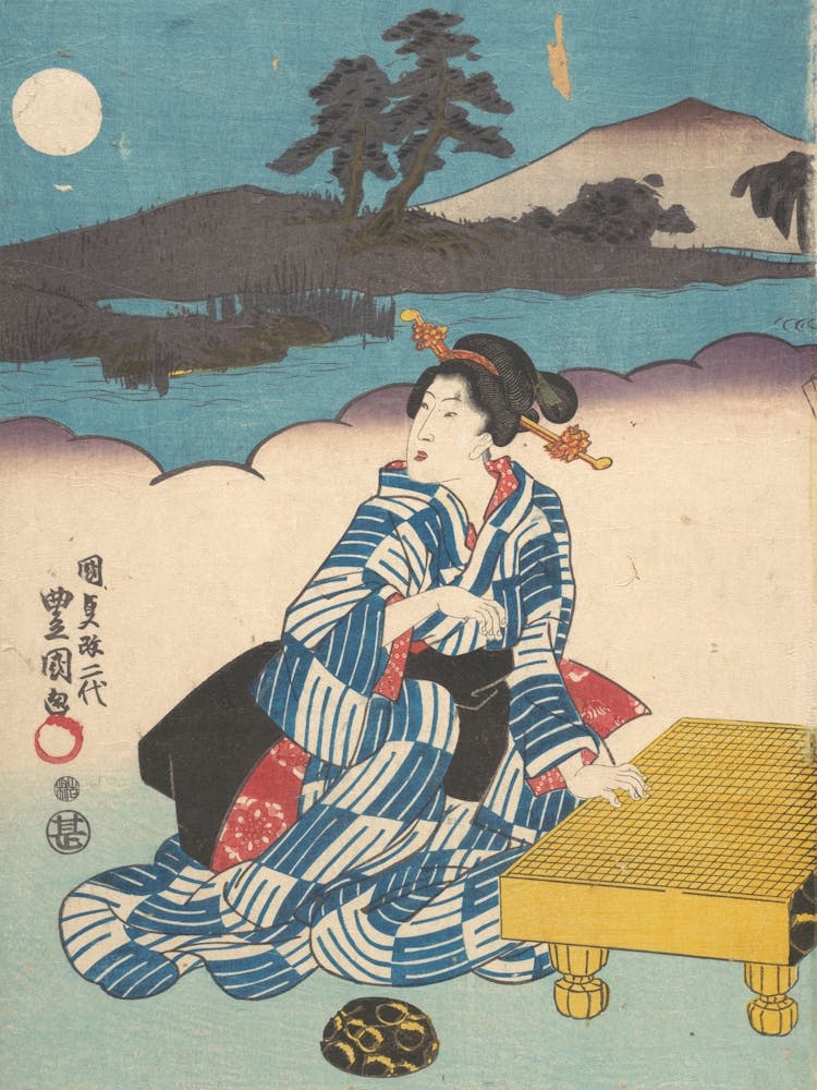 Print (1) By Utagawa Kunisada