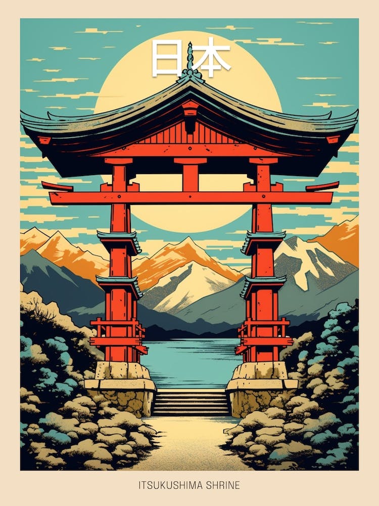 Itsukushima Shrine, Japan Vintage Travel Art 3 Poster