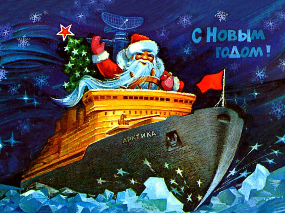 Santa Claus Is Coming On A Boat From Arctic, Vintage Soviet Holiday Poster