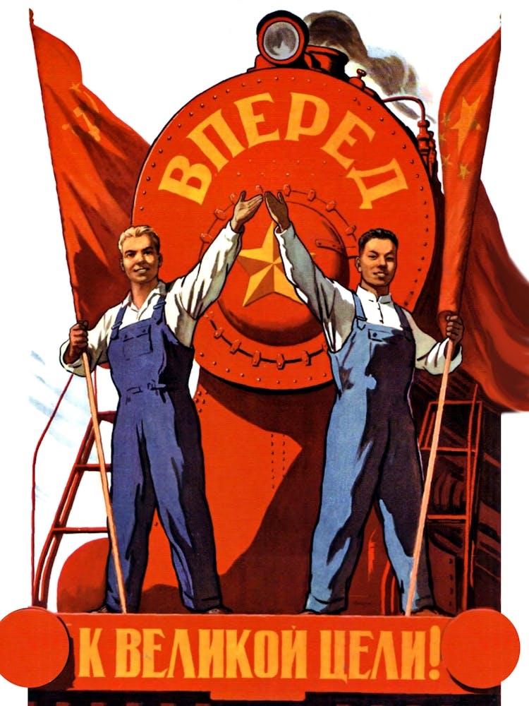 Ahead To Great Achievements, Soviet Propaganda Poster