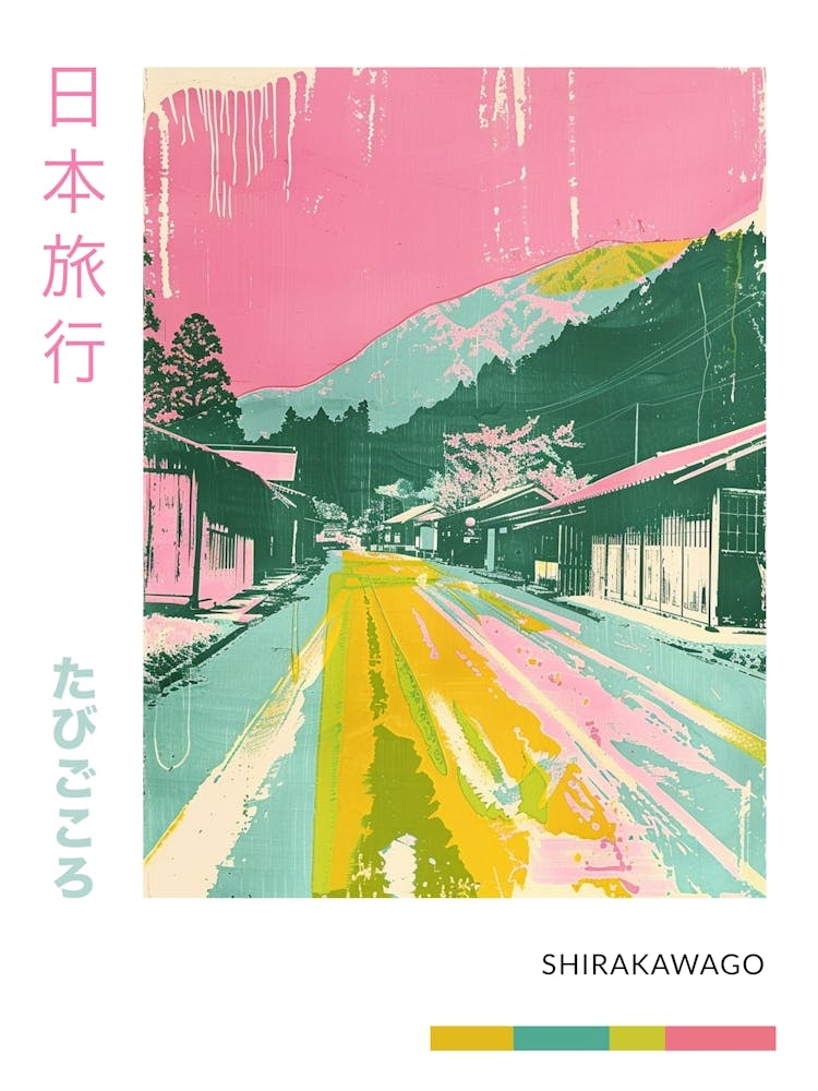 Shirakawago Japan Duotone Silkscreen Poster 3