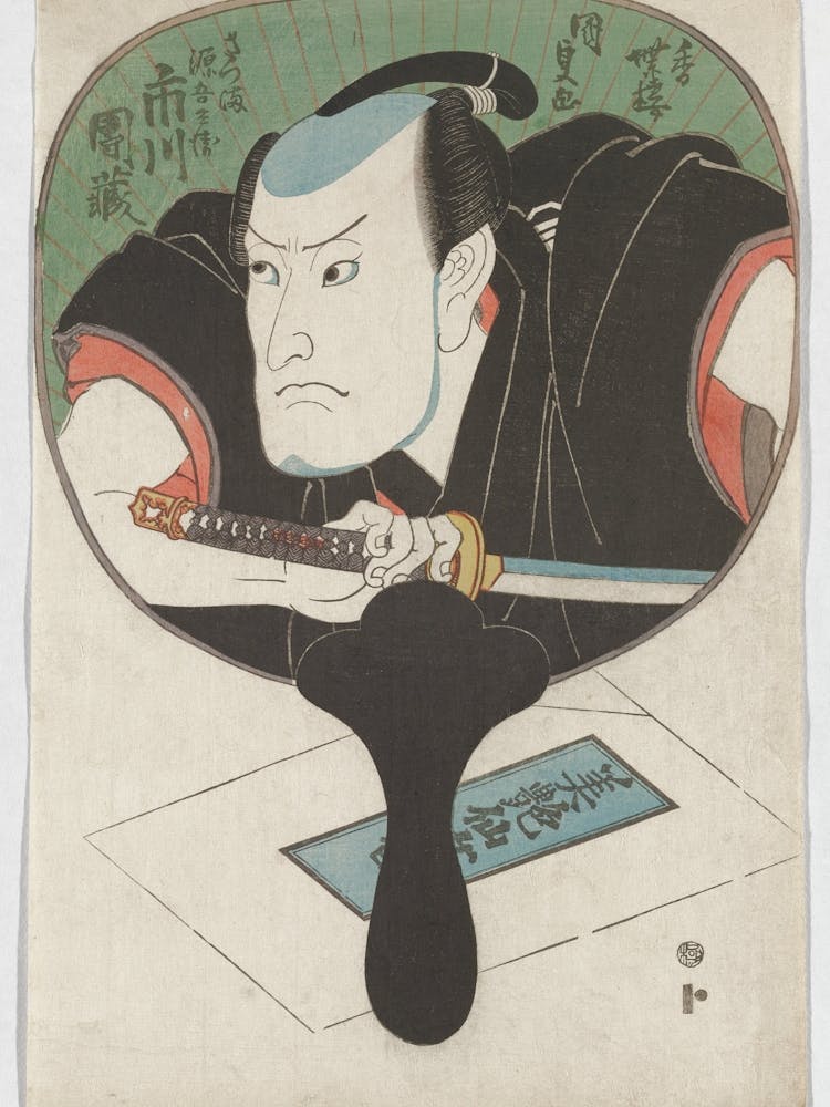 Round Mirror With Gray Rim And Black Handle Contains Figure Depicted From Chest Up In Black And Red Garment With