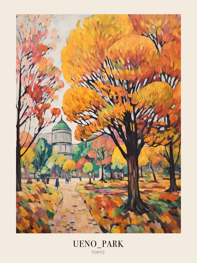Autumn City Park Painting Ueno Park Tokyo 1 Poster