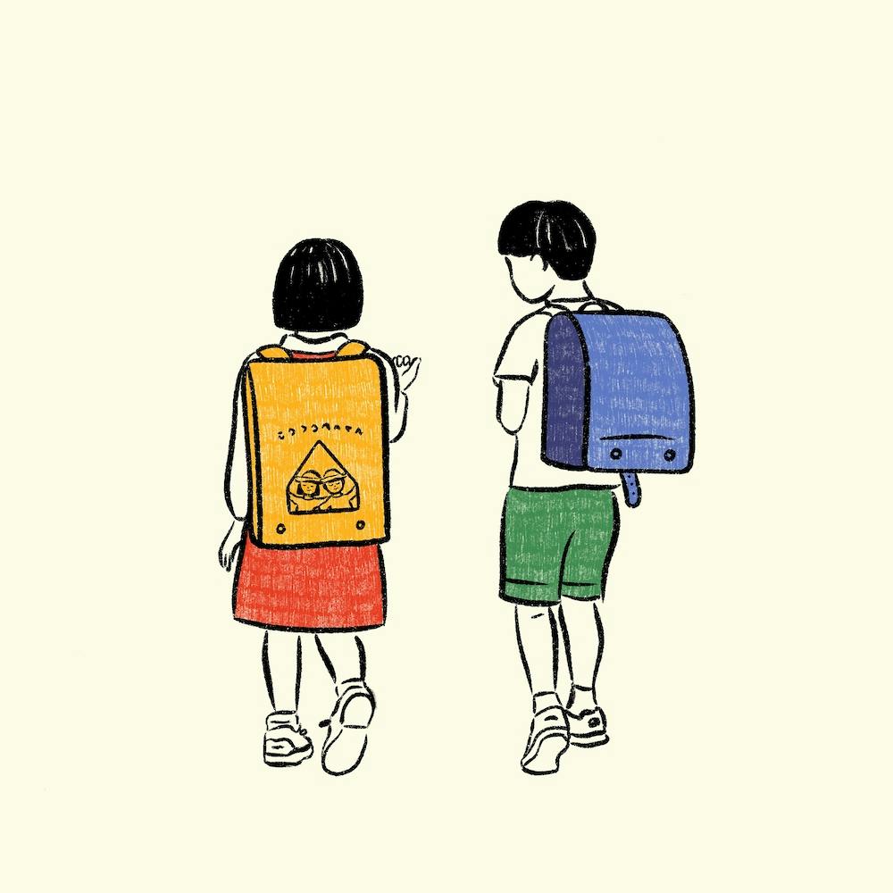 Japanese Kids Square