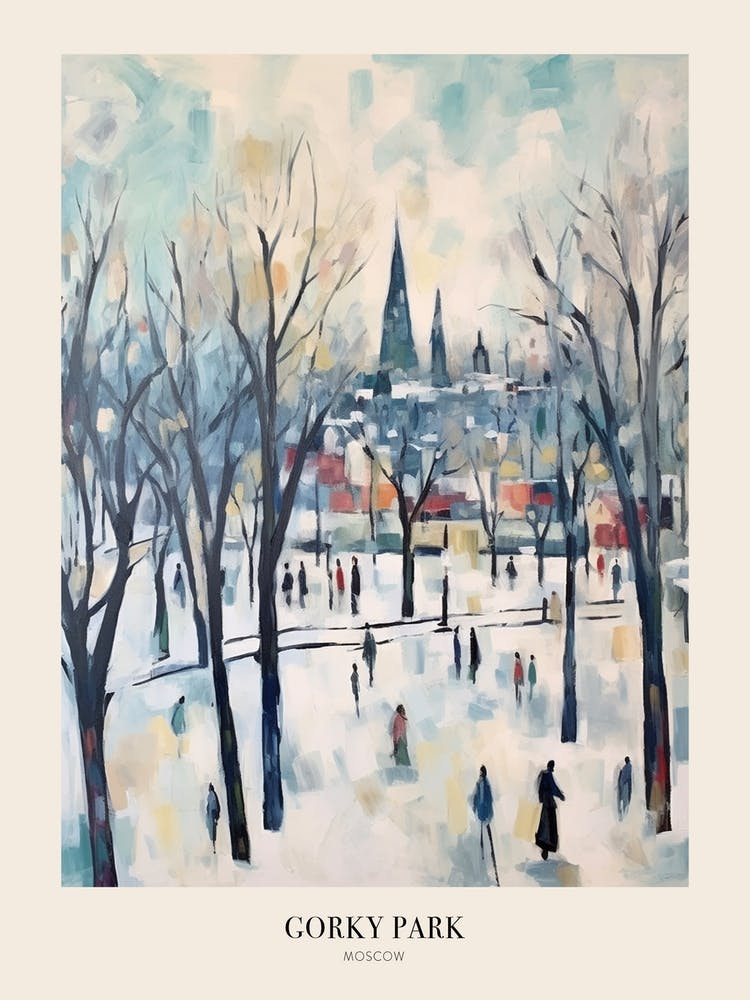 Winter City Park Poster Gorky Park Moscow Russia 4