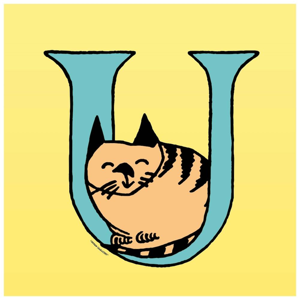 Moomin Collection Alphabet Letter U