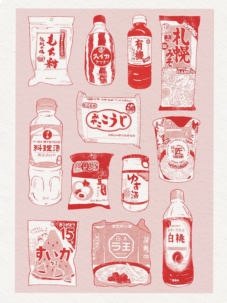 Japanese Grocery Red