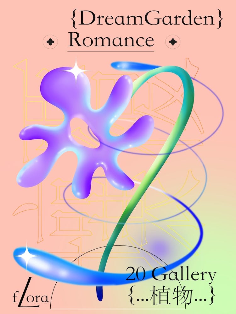 A Romantic Dream Garden