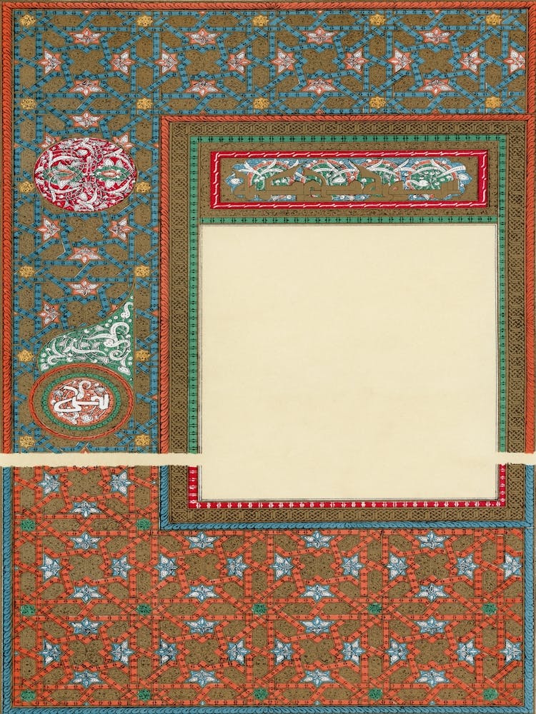 Arabic Art Pattern, Emile Prisses D’Avennes, La Decoration Arabe, Digitally Enhanced Lithograph From Own10