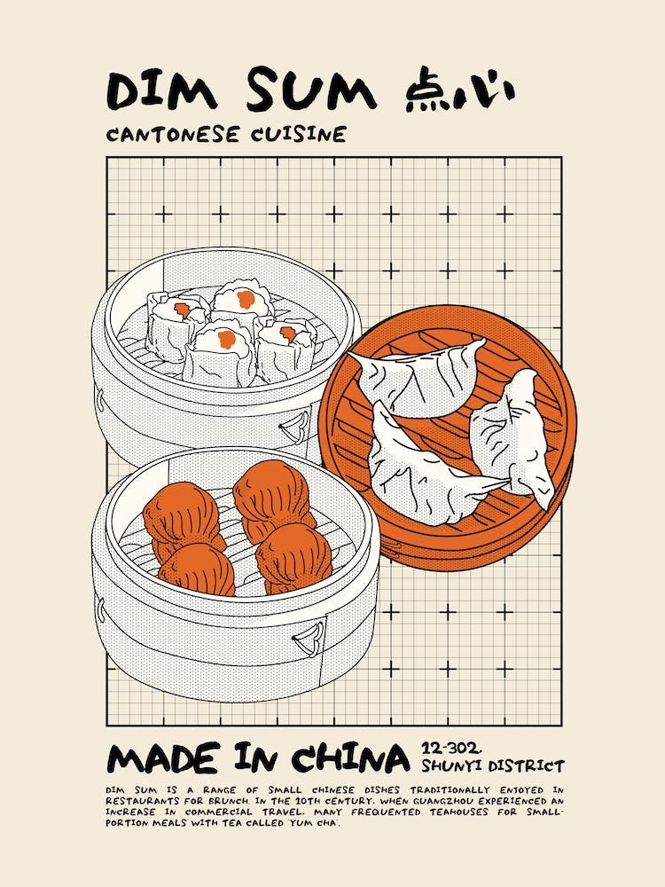 Dim Sum