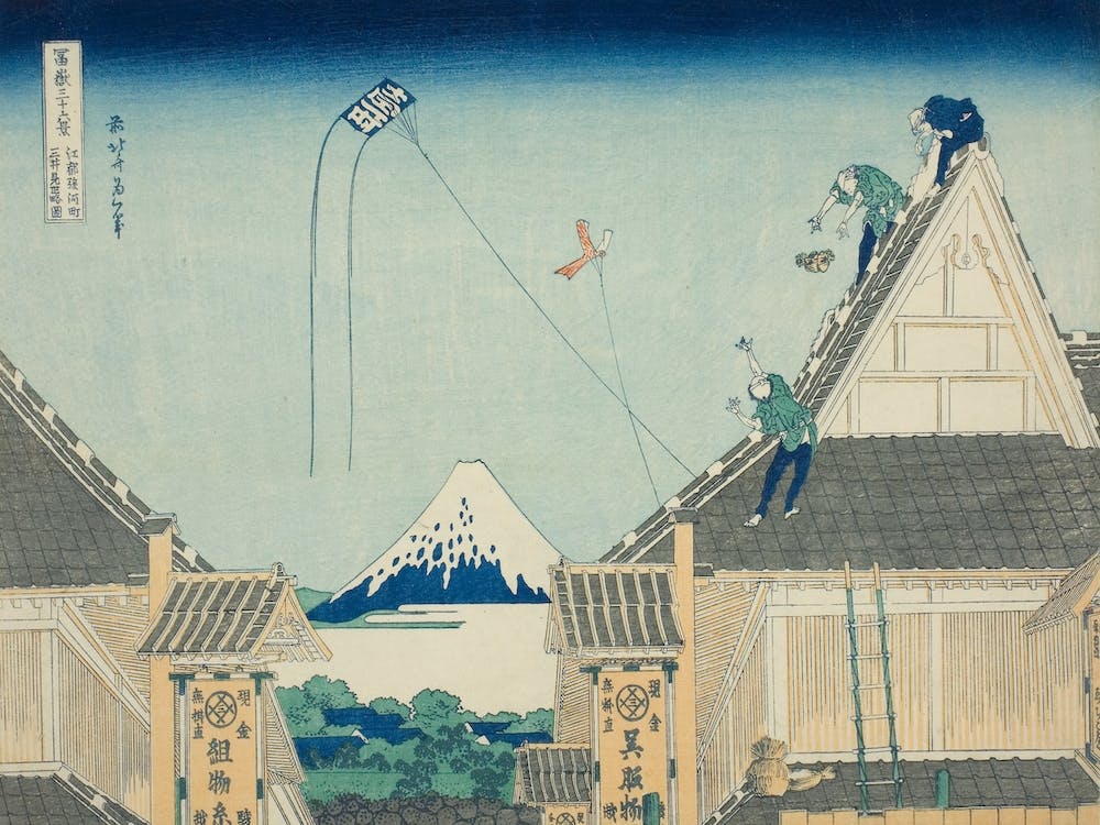 Mitsui-Laden In Der Suruga-Straße In Edo, Katsushika Hokusai