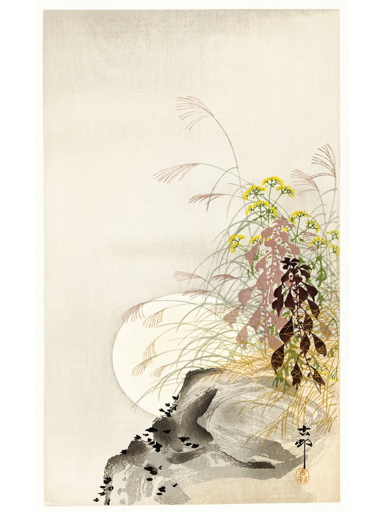Grass And Full Moon (1900 1936), Ohara Koson