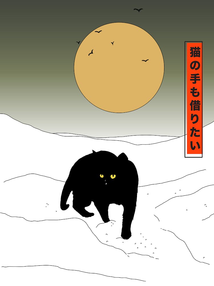 Cat In The Snow Japanese Art