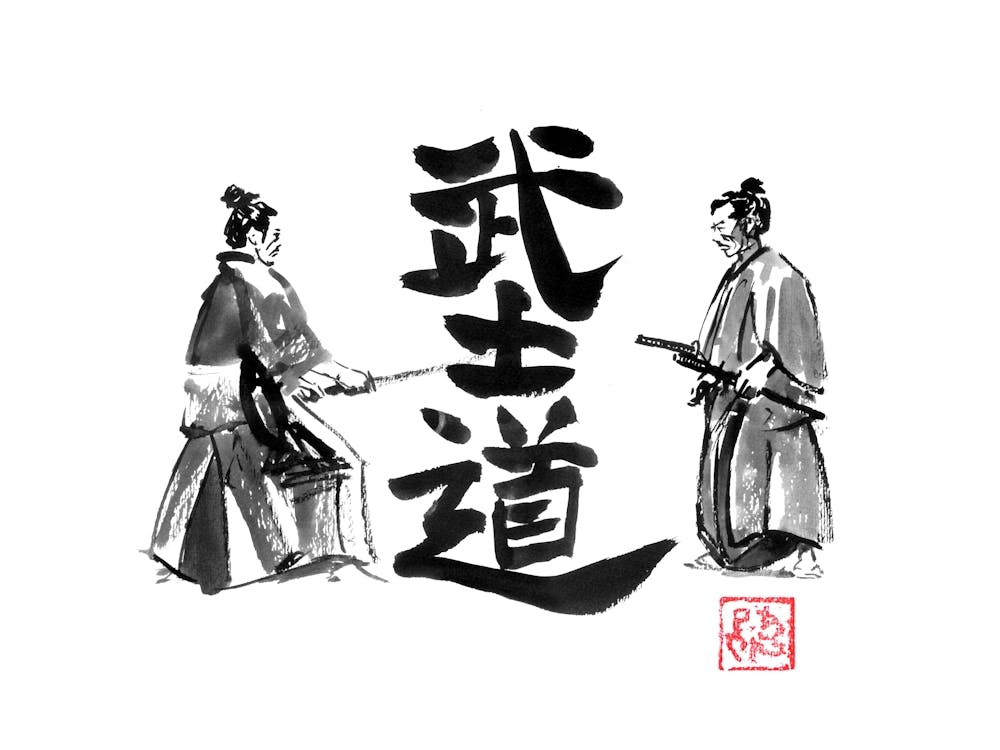 Bushido 2 Samurai