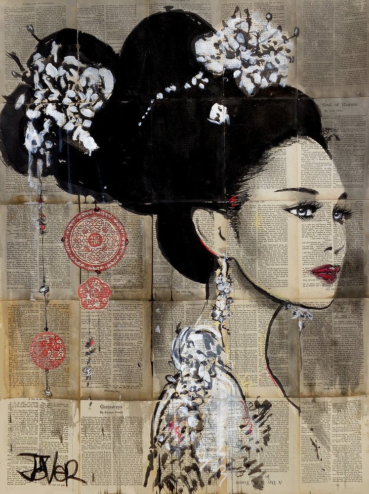 Princess Yu