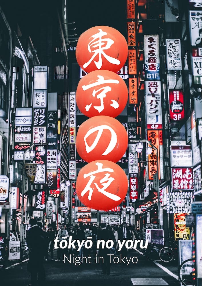 Night in Tokyo