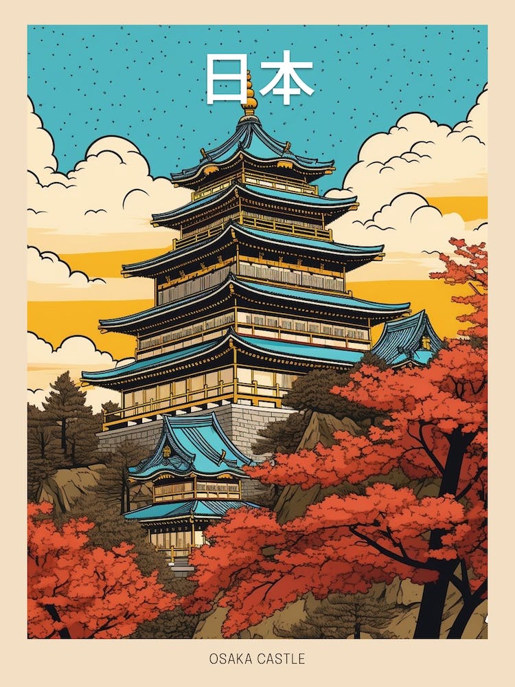 Osaka Castle, Japan Vintage Travel Art 2 Poster