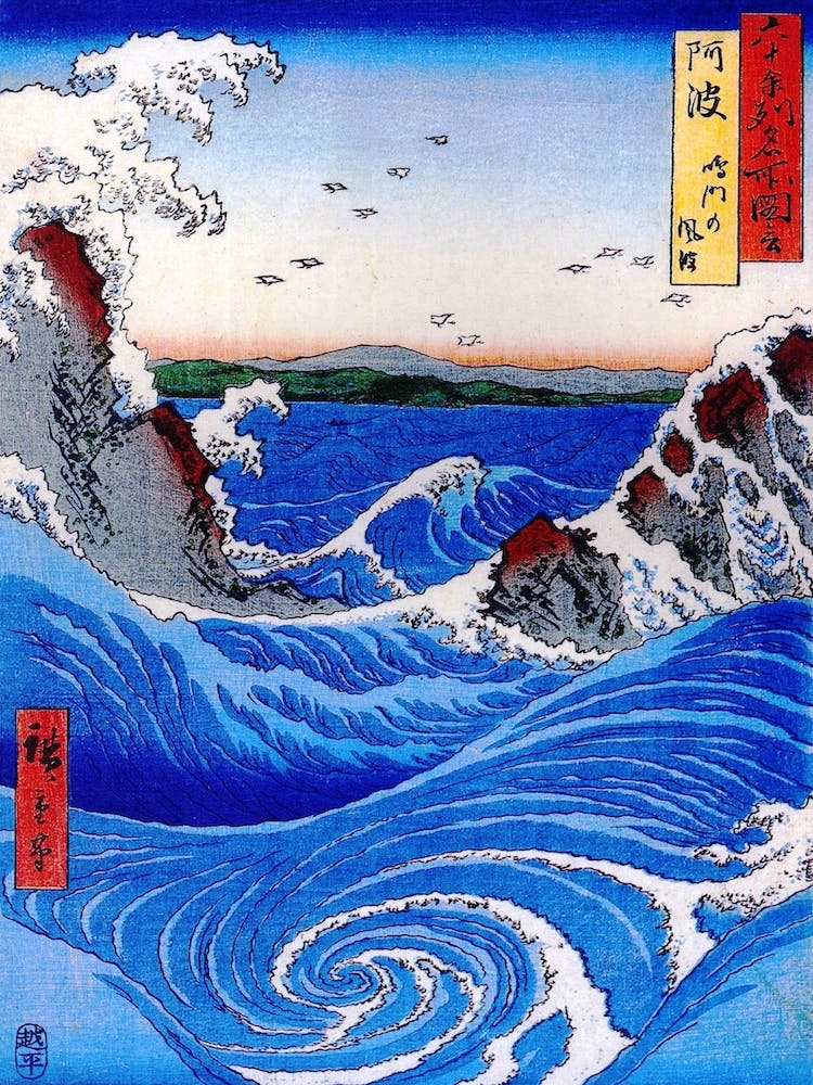 Awa Province Stormy Sea At The Naruto Rapids 1853 By Ando Or Utagawa Hiroshige