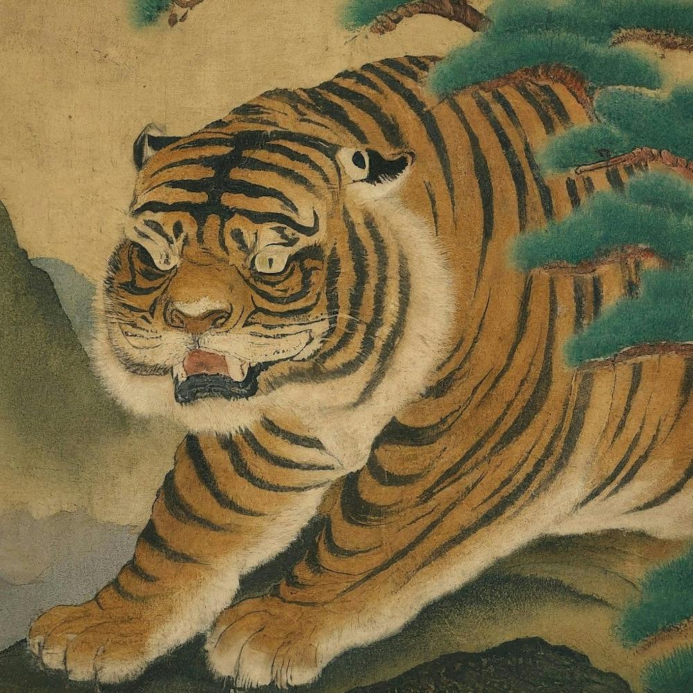 Tiger